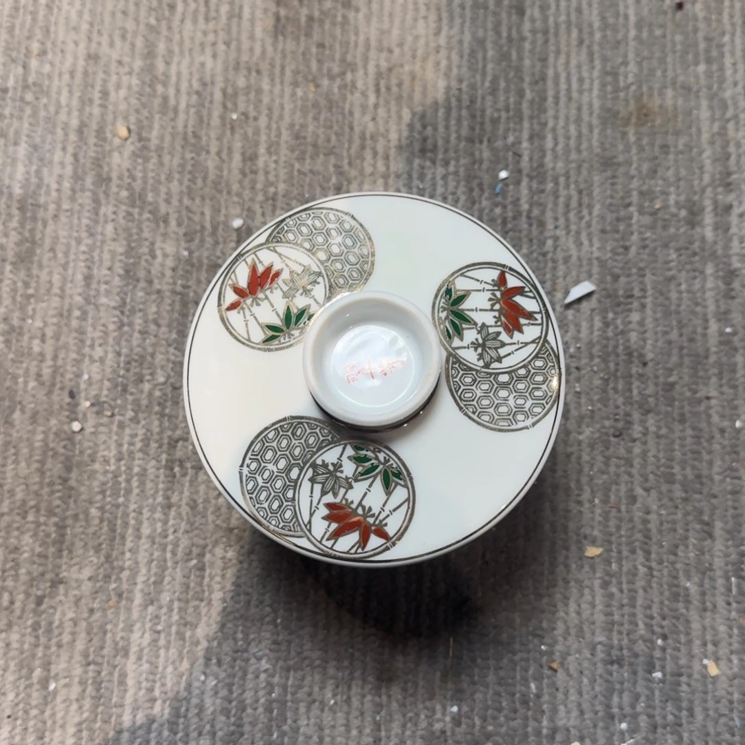 为***爱默认微瑕不退不换