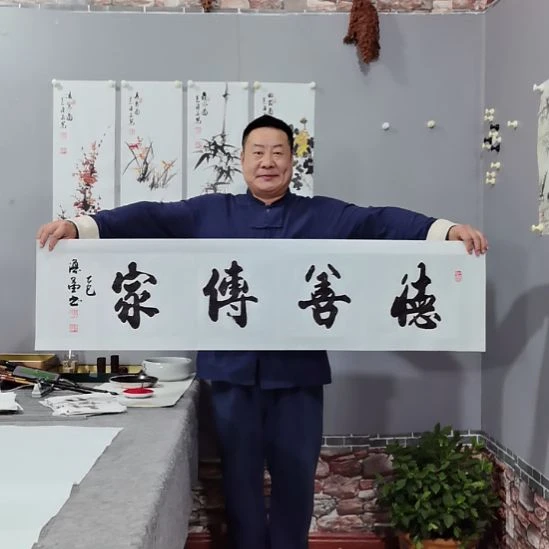 书法杨德富老师书法作品