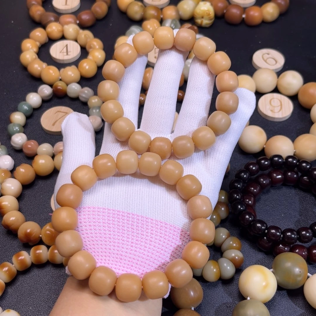 菩提根/象牙果吊坠风化干磨桶