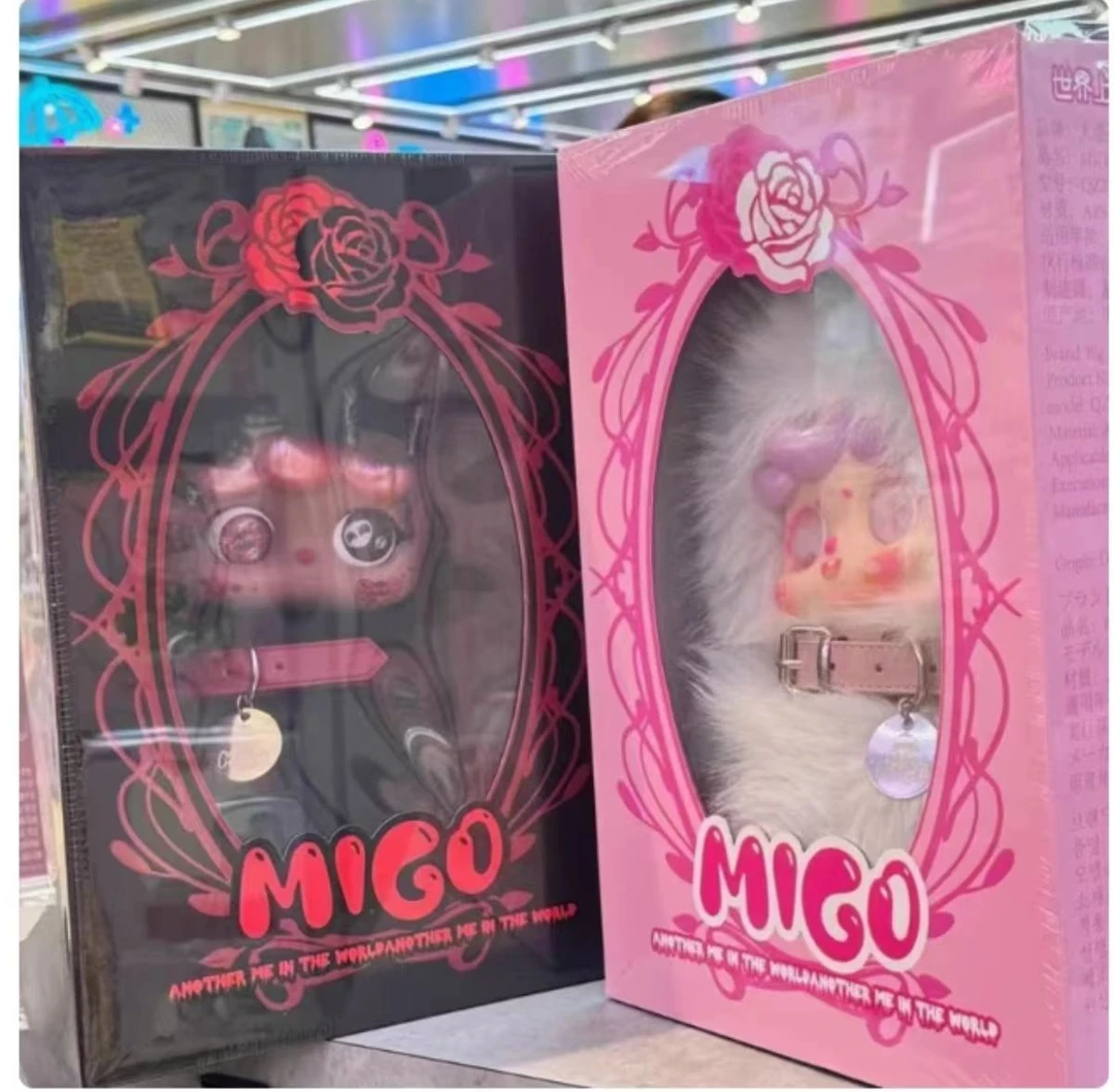 migo双生吊卡潮玩毛绒盲盒