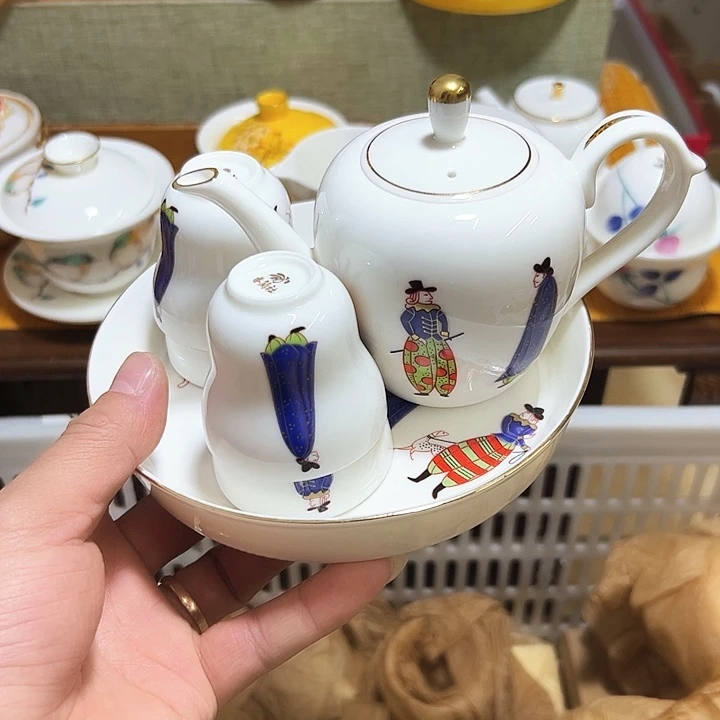 瓷器瓷器瓷器瓷器123456789….