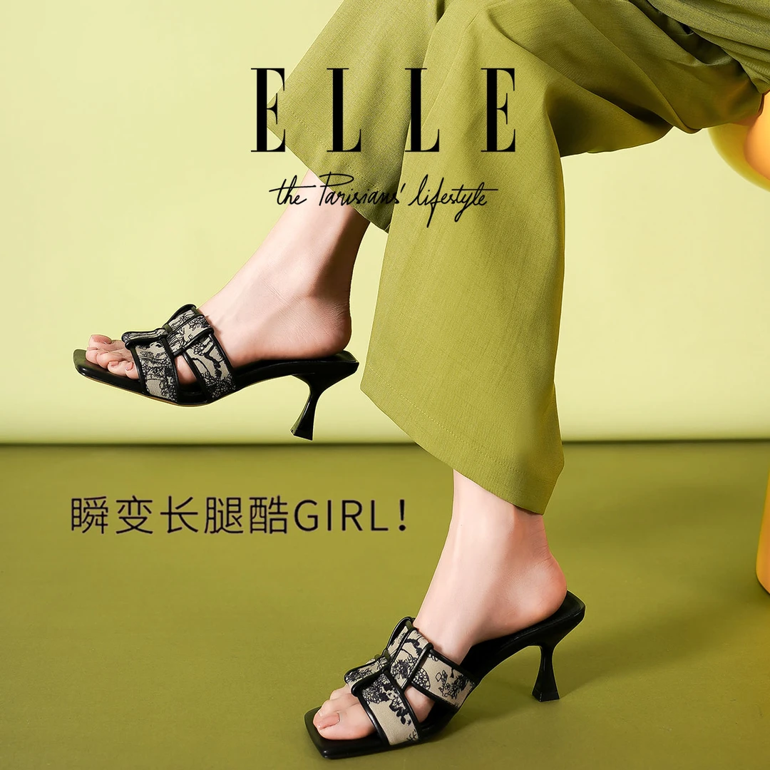 ELLE小香风时尚绝美高级感凉拖鞋女2025夏季新款法式配裙子半拖鞋