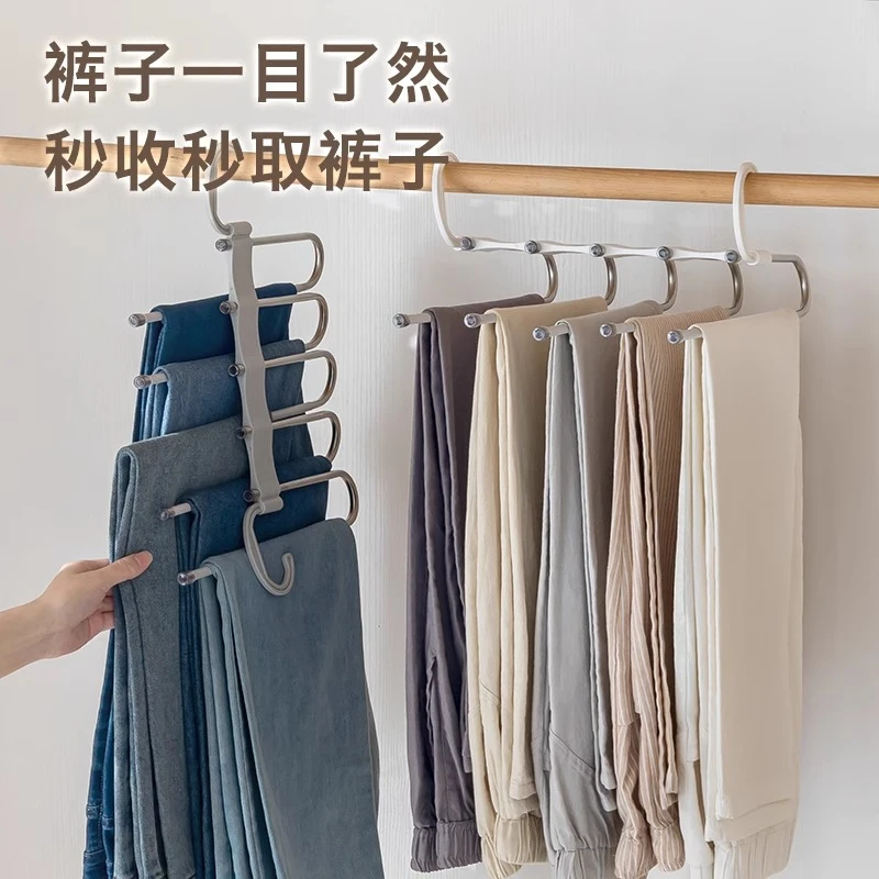 折叠魔术裤架多功能裤夹家用多层裤子衣架无痕不锈钢衣柜收纳神器
