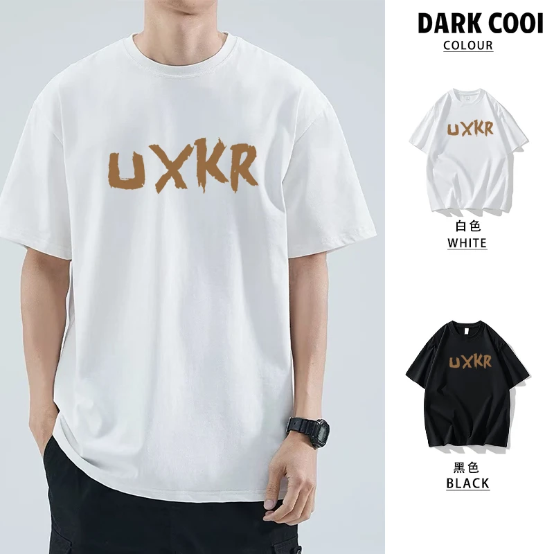 【06UXKR】短袖T恤夏季纯棉休闲百搭印花黑色半袖简约宽松潮流ins