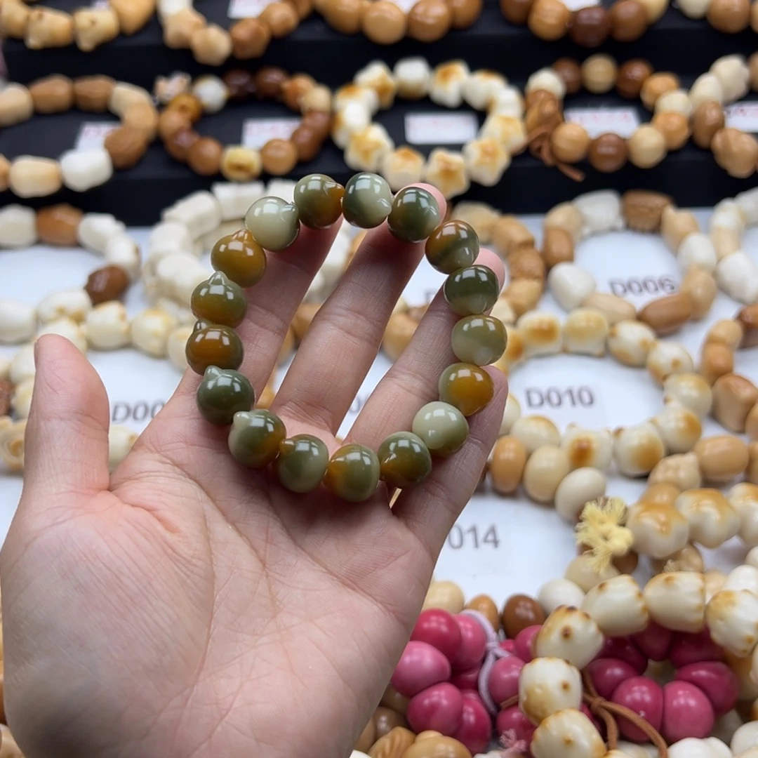 吊坠白玉菩提猫头