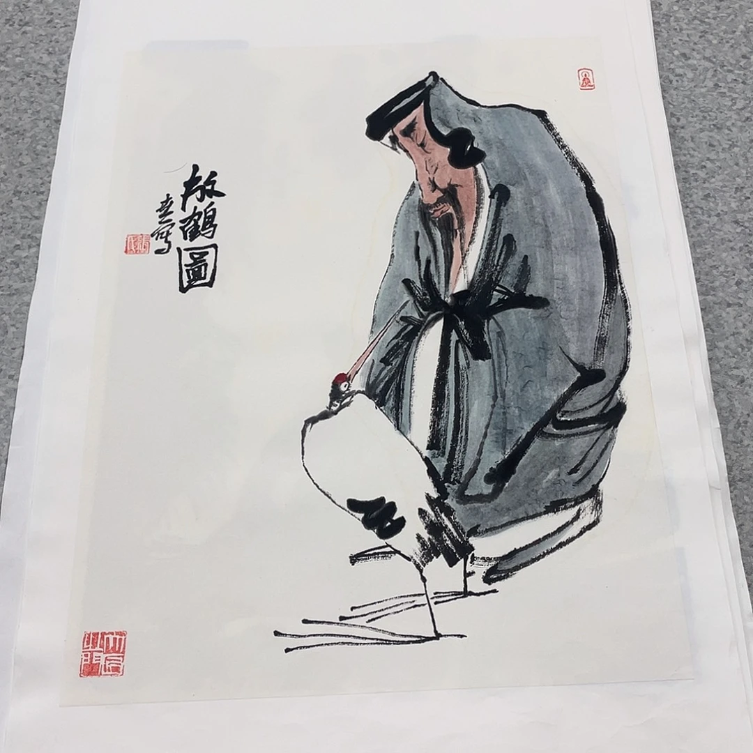 国画1.4平尺国画作品