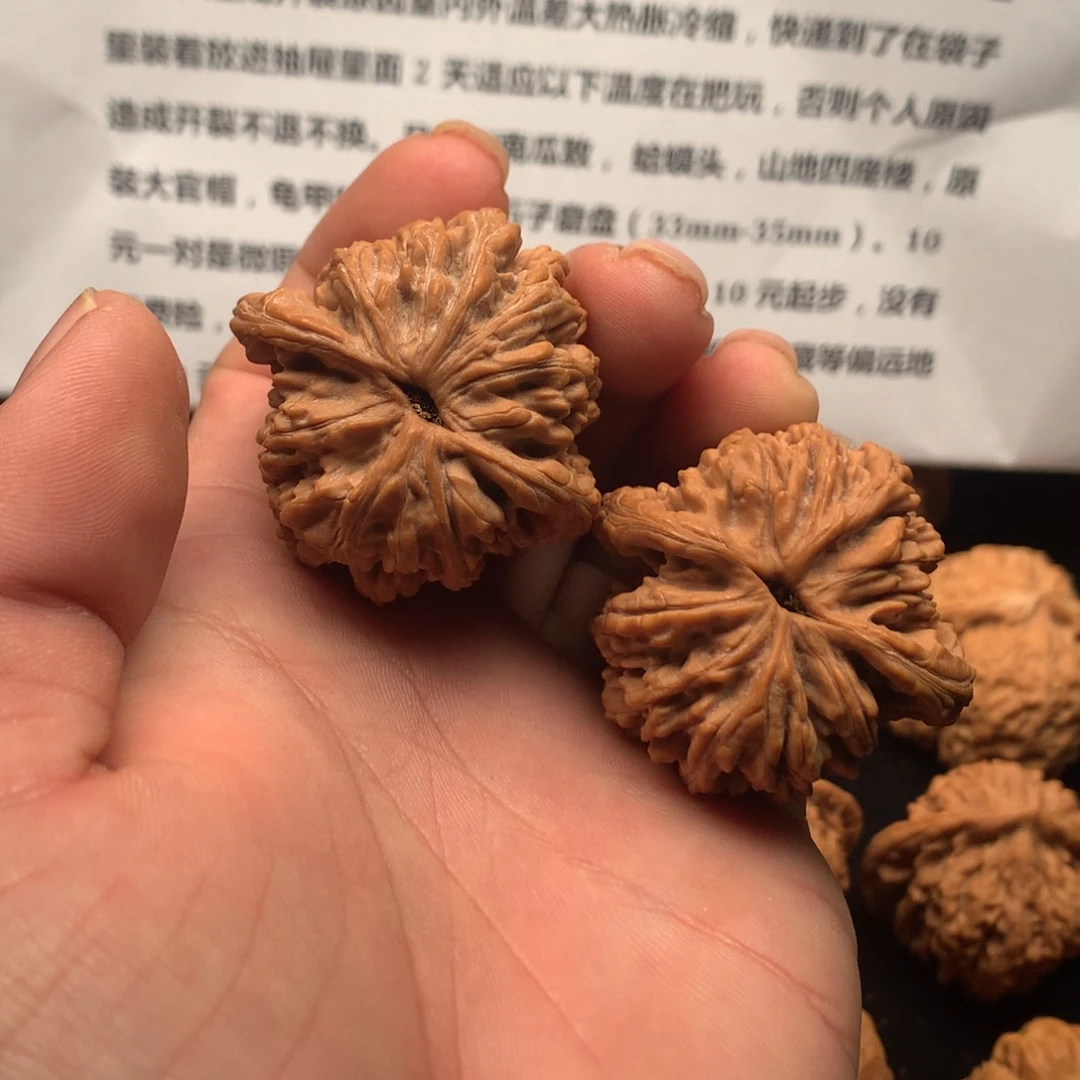 *****文玩核桃把件虎头