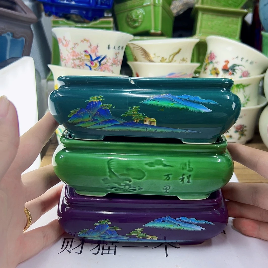 陶瓷陶瓷 陶瓷陶瓷