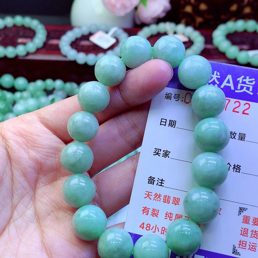 翡翠未镶嵌毛衣链