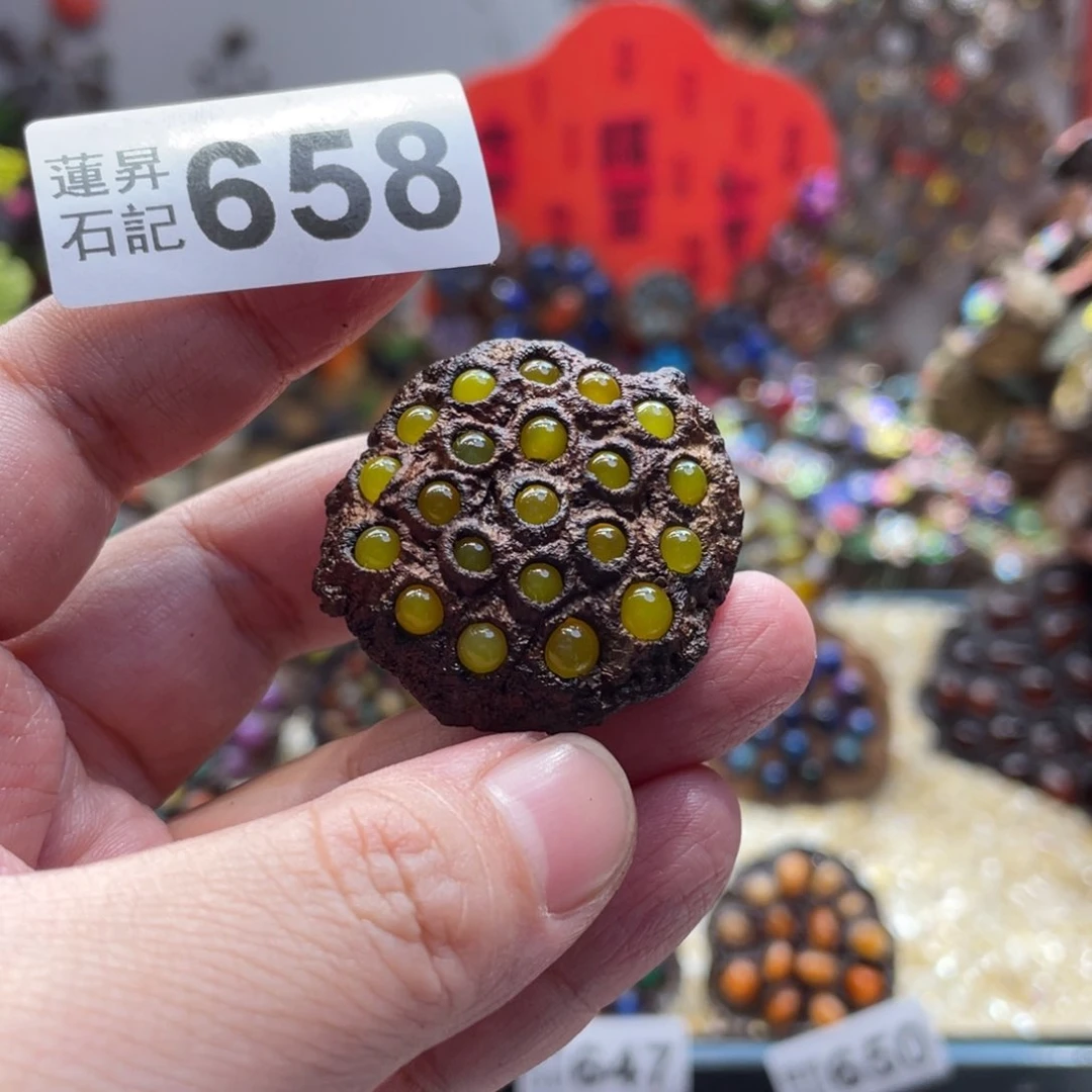 核桃木/黑胡桃（胡桃木）658