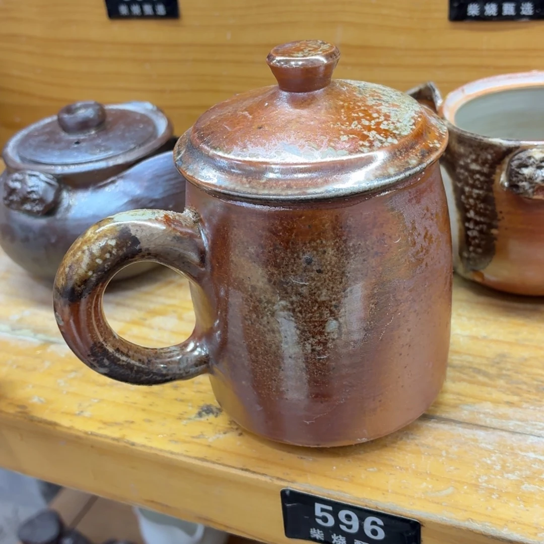 陶园柴烧精品高货678
