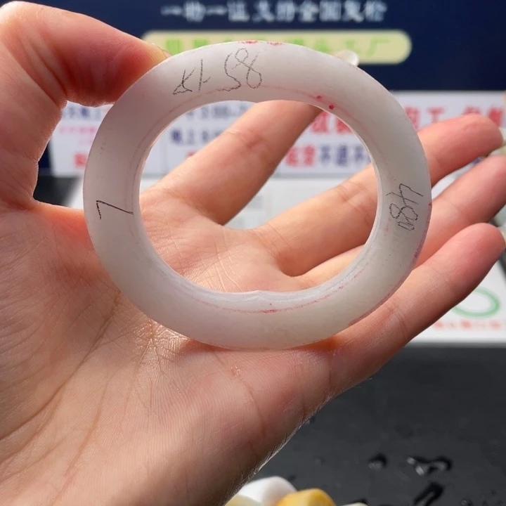【闪购商品】未镶嵌翡翠定制翡翠