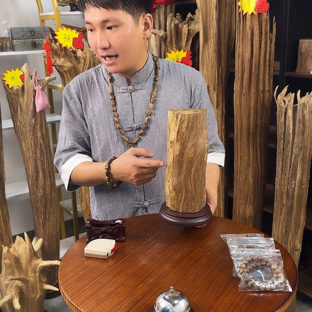 沉香沉香碎屑沉香木