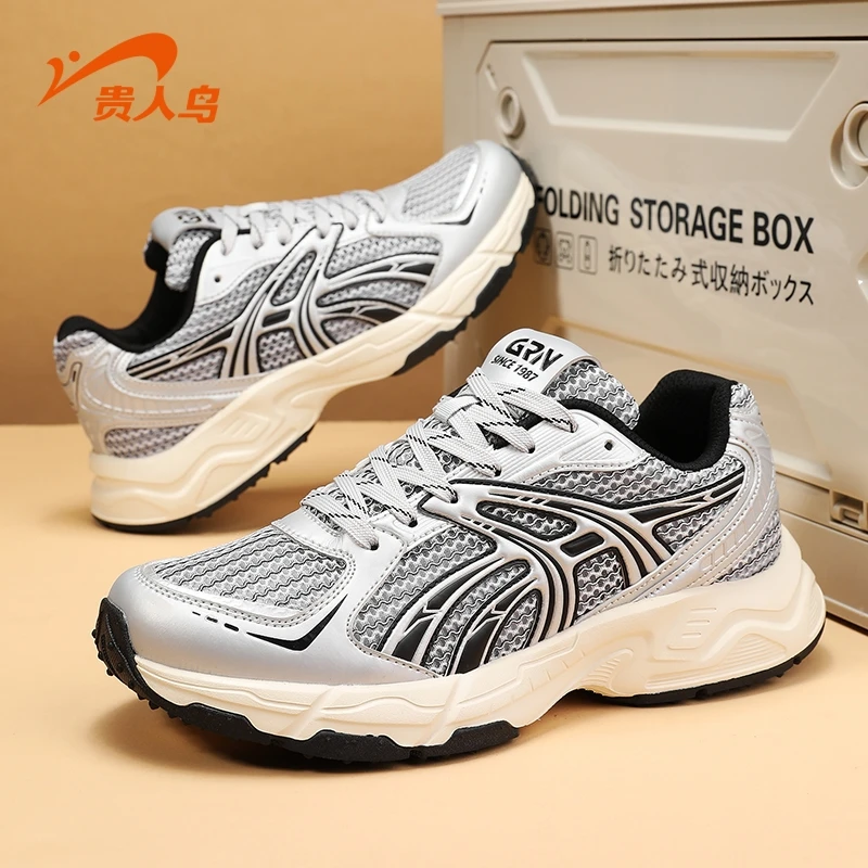 贵人鸟运动鞋男鞋2025夏季新款网面透气厚底增高休闲老爹跑步鞋