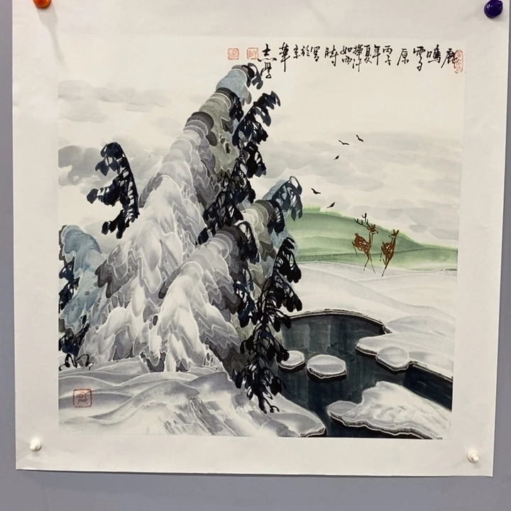 手绘作品等多种形式进行