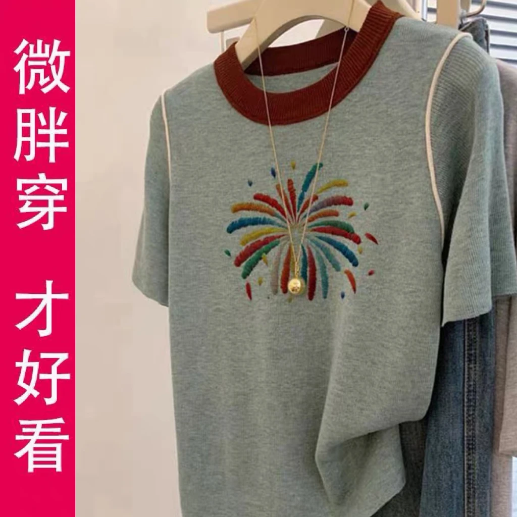 大码女装撞色圆领刺绣烟花冰丝针织T恤夏季新款时尚减龄短袖上衣