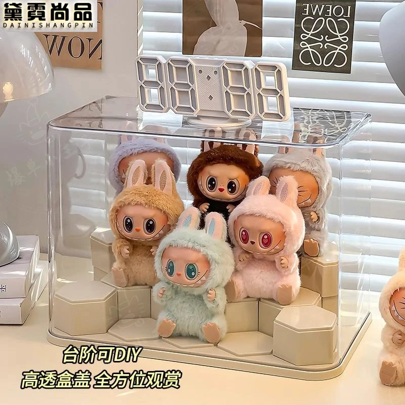 labubu展示盒透明亚克力架子拉布布搪胶娃公仔泡泡玛特手办收纳盒