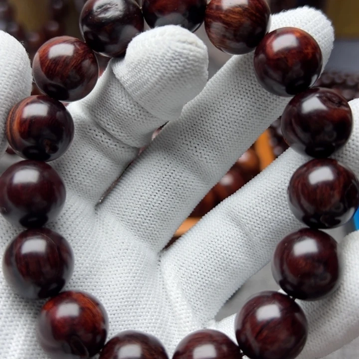 木海南红降1.5瑕疵