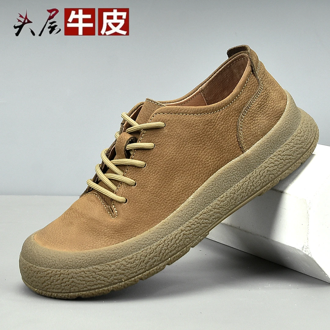 秋季新款透气男鞋真皮休闲鞋男士复古宽头鞋子低帮百搭软底软面
