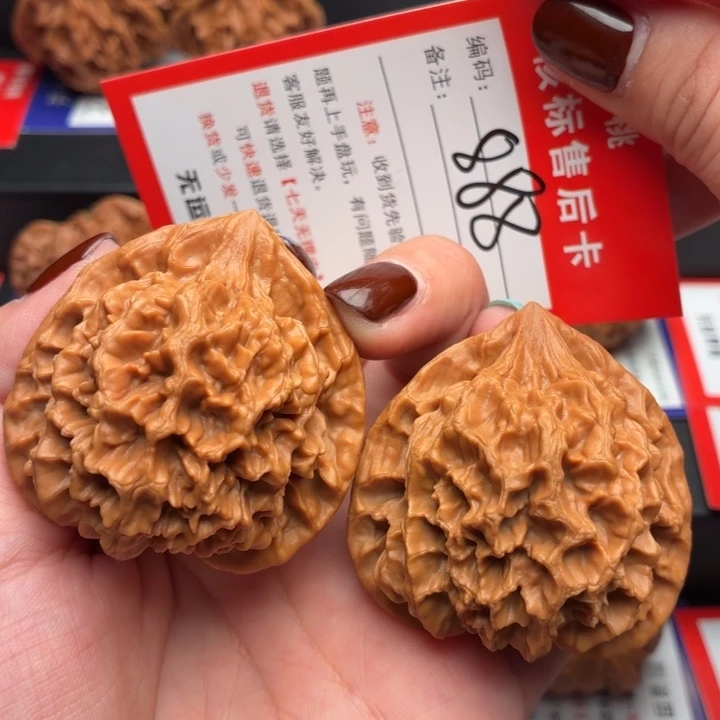 文玩核桃把件46尺龙鳞帝王