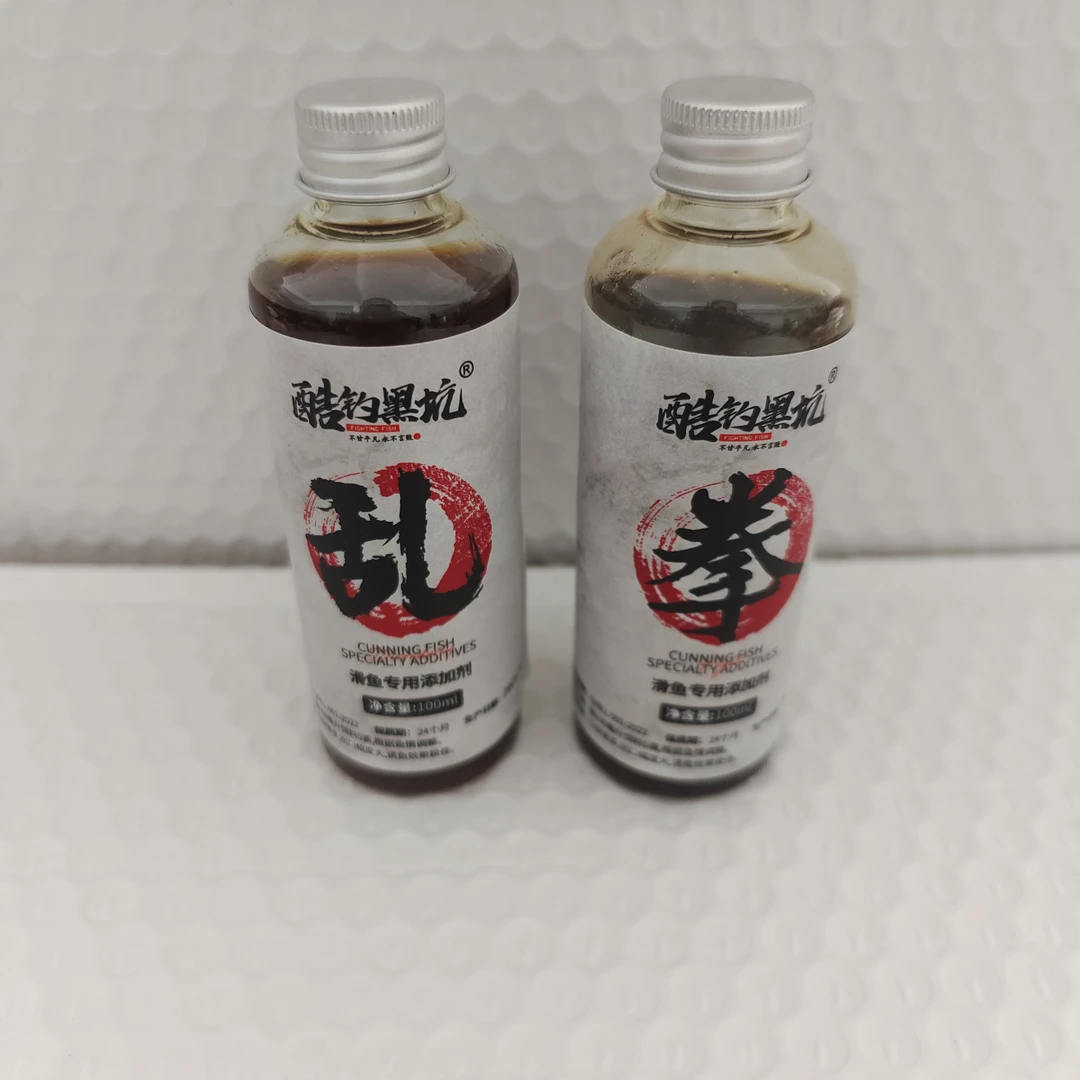 酷钓黑坑乱拳添加剂 无限回锅鱼 口多诱鱼快