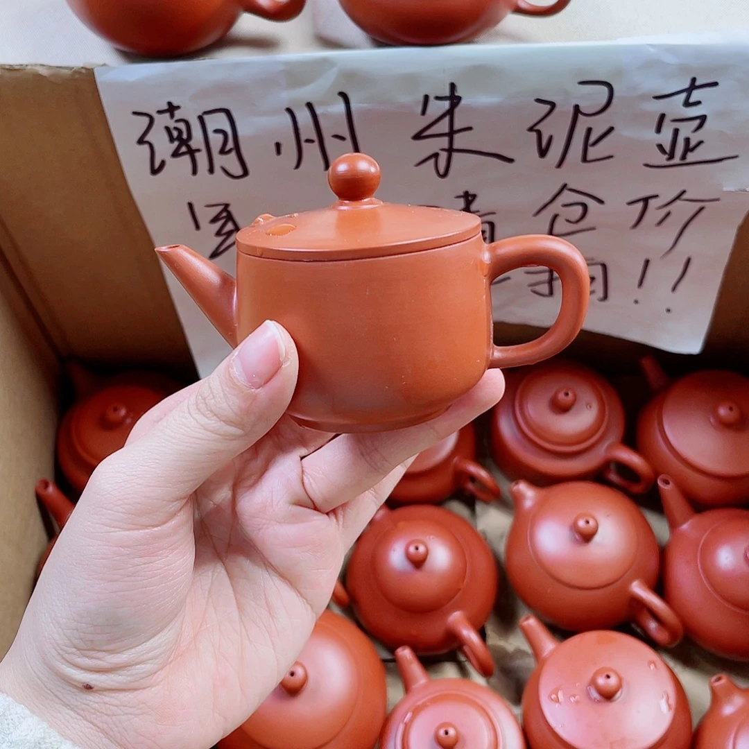 潮州朱泥壶朱泥壶手拉汉瓦100 三个杯