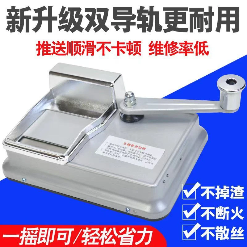 新款升级卷烟器家用耐用手动手摇便捷卷器神器拉烟器