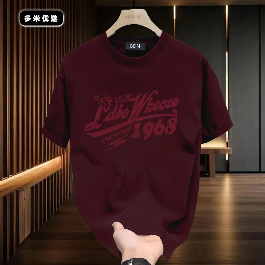 2025夏季新款纯棉短袖男士国潮设计图圆领宽松百搭半袖体恤上衣