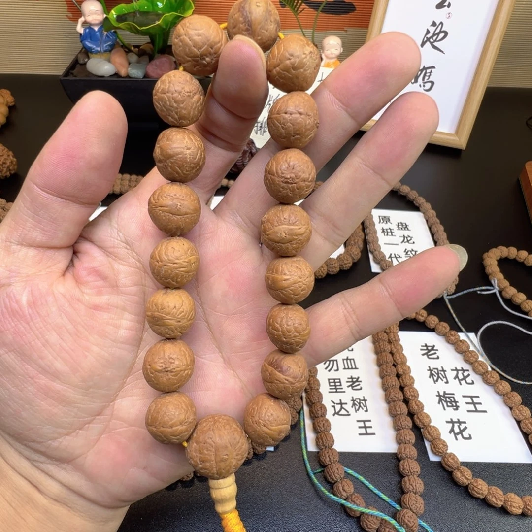 手串凤眼菩提尼泊尔凤眼菩提子手持一条新人见面礼闭眼入