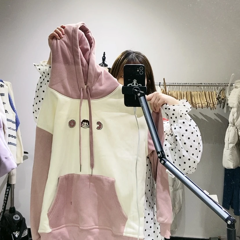 【闪购商品】粉色卫衣
