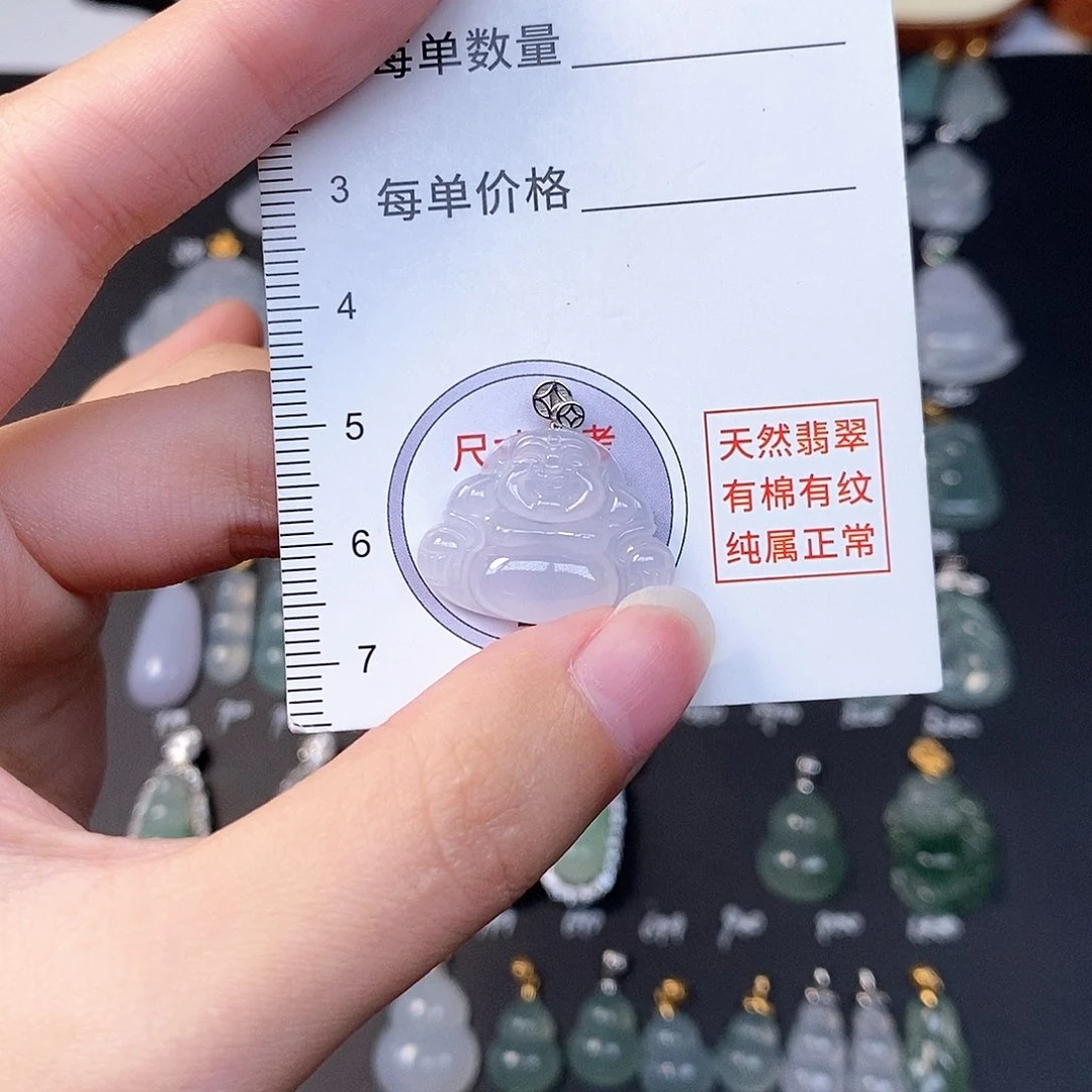 吊坠(不含链)18K金镶嵌翡翠全场缅甸A货翡翠