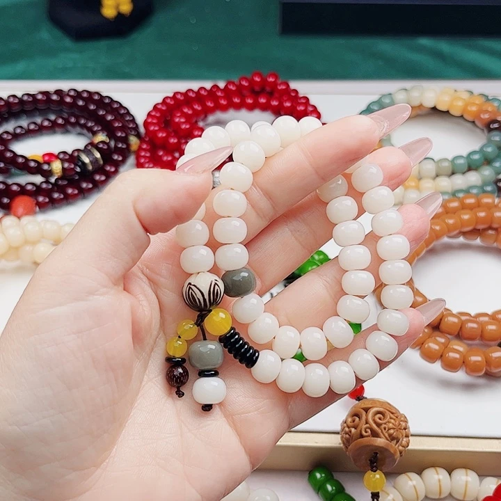 菩提根/象牙果手串