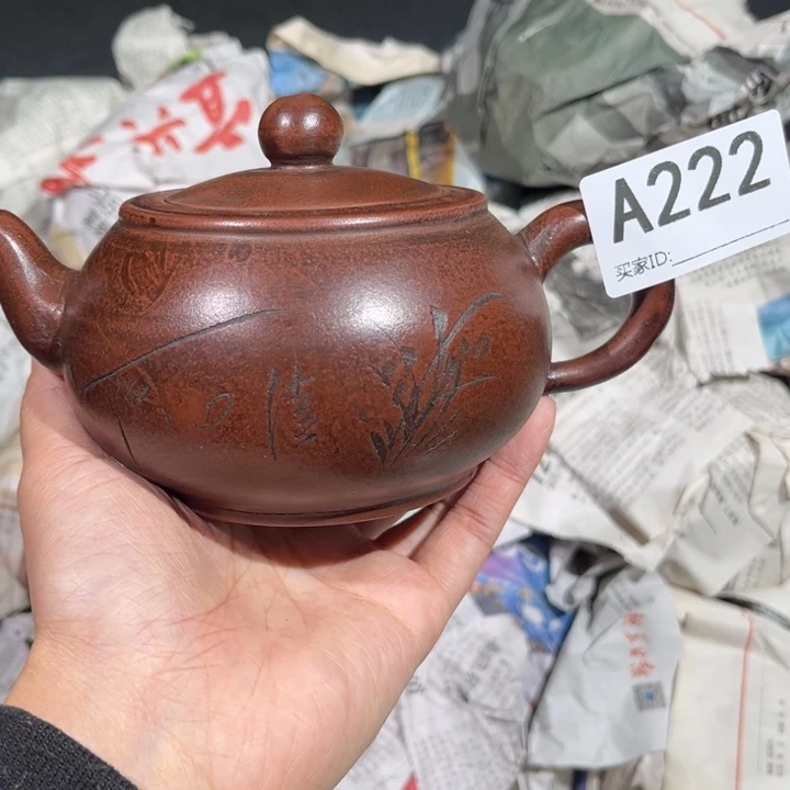 茶壶紫砂紫砂茶壶222