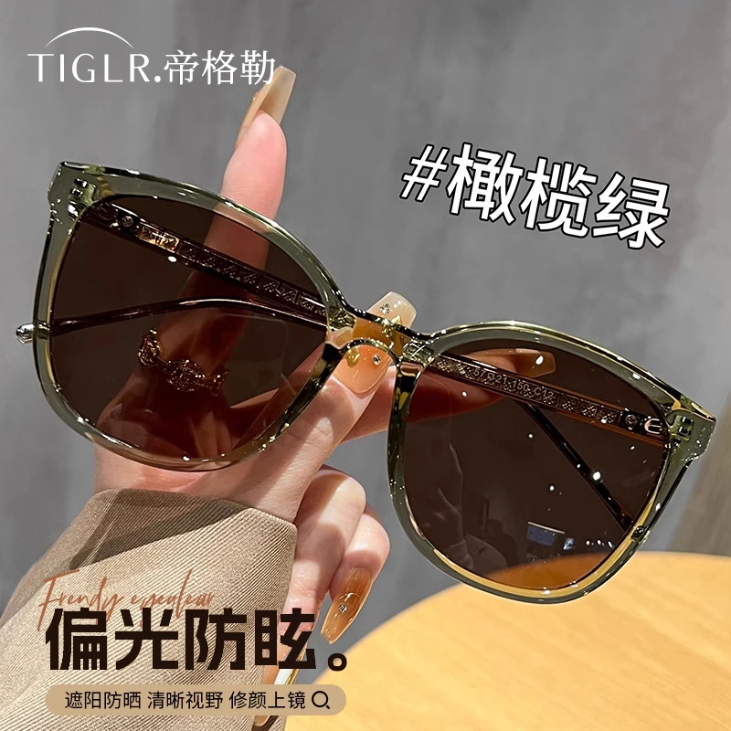 帝格勒2025新款大框茶色偏光墨镜女大脸显瘦防紫外线开车太阳眼镜