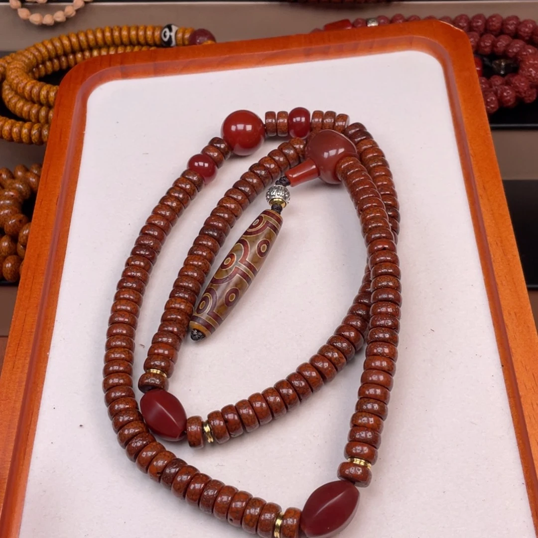 笙***默吊坠星月菩提星月