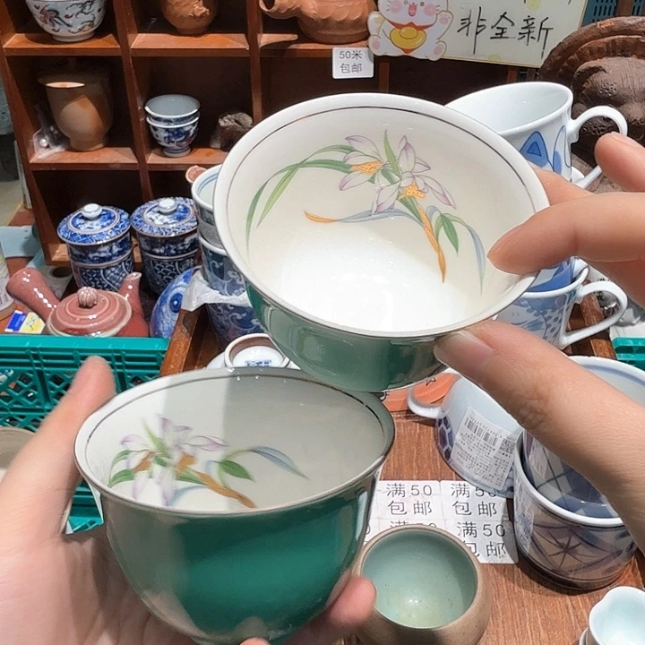 瓷片五十包邮 非全新
