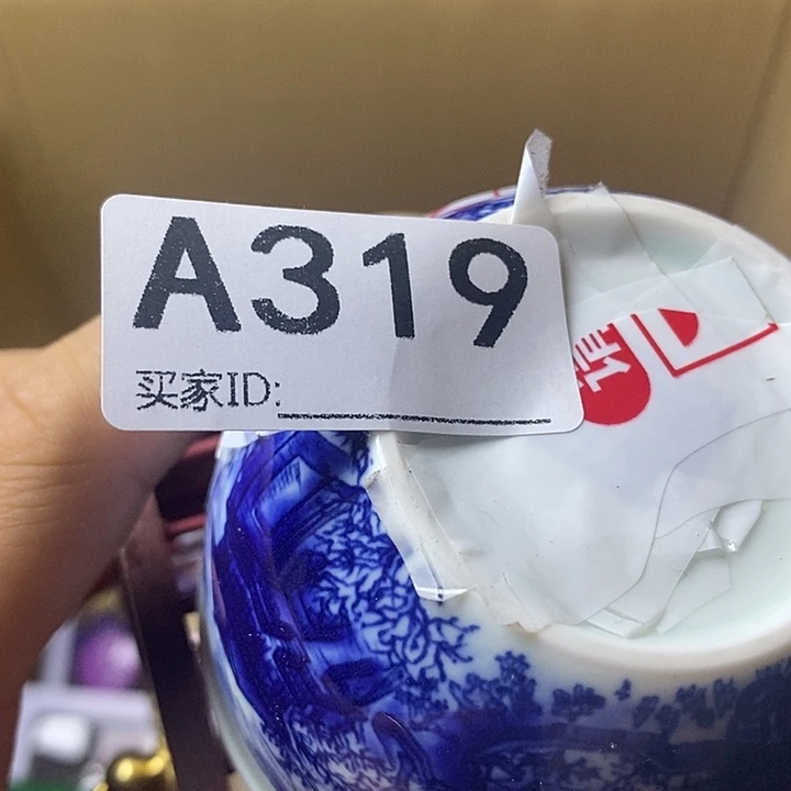 大***1手工艺品琉璃2344446664456