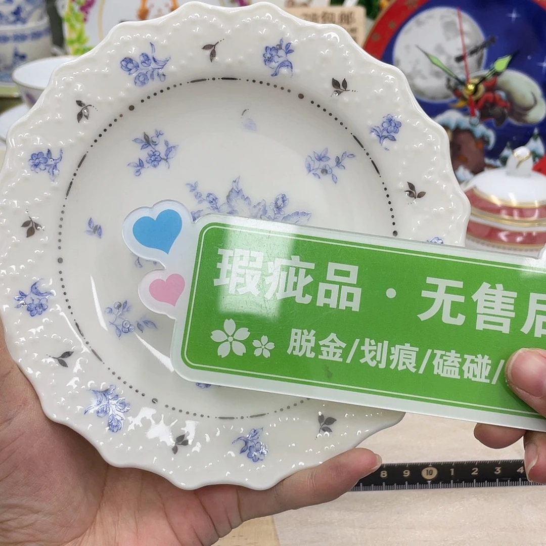 鹿屋家的美丽咖啡杯大*