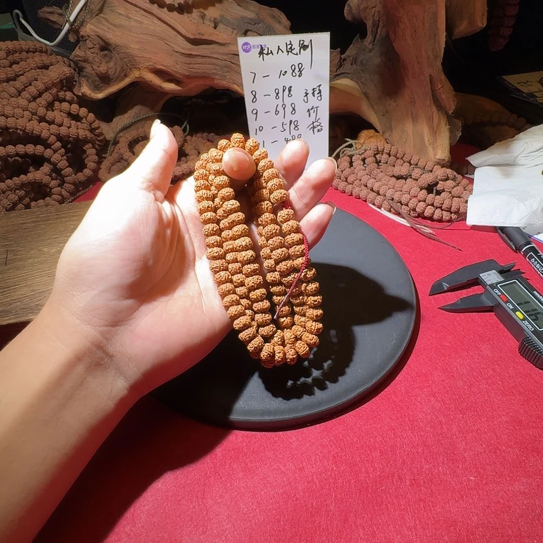 金刚菩提吊坠7小金刚