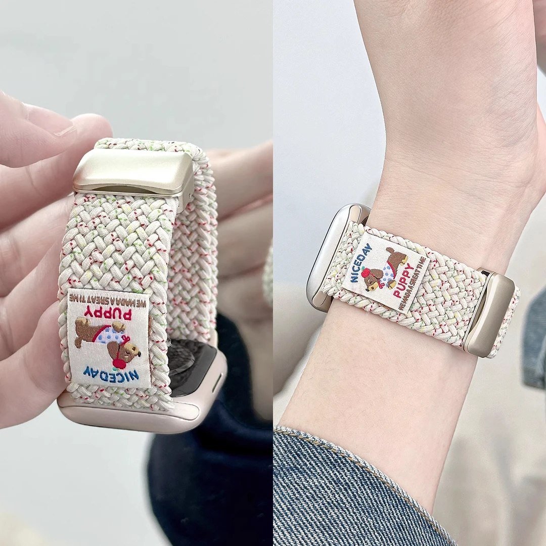 适用苹果手表表带iwatchs10 爱腊肠狗apple watch9尼龙编织磁吸扣