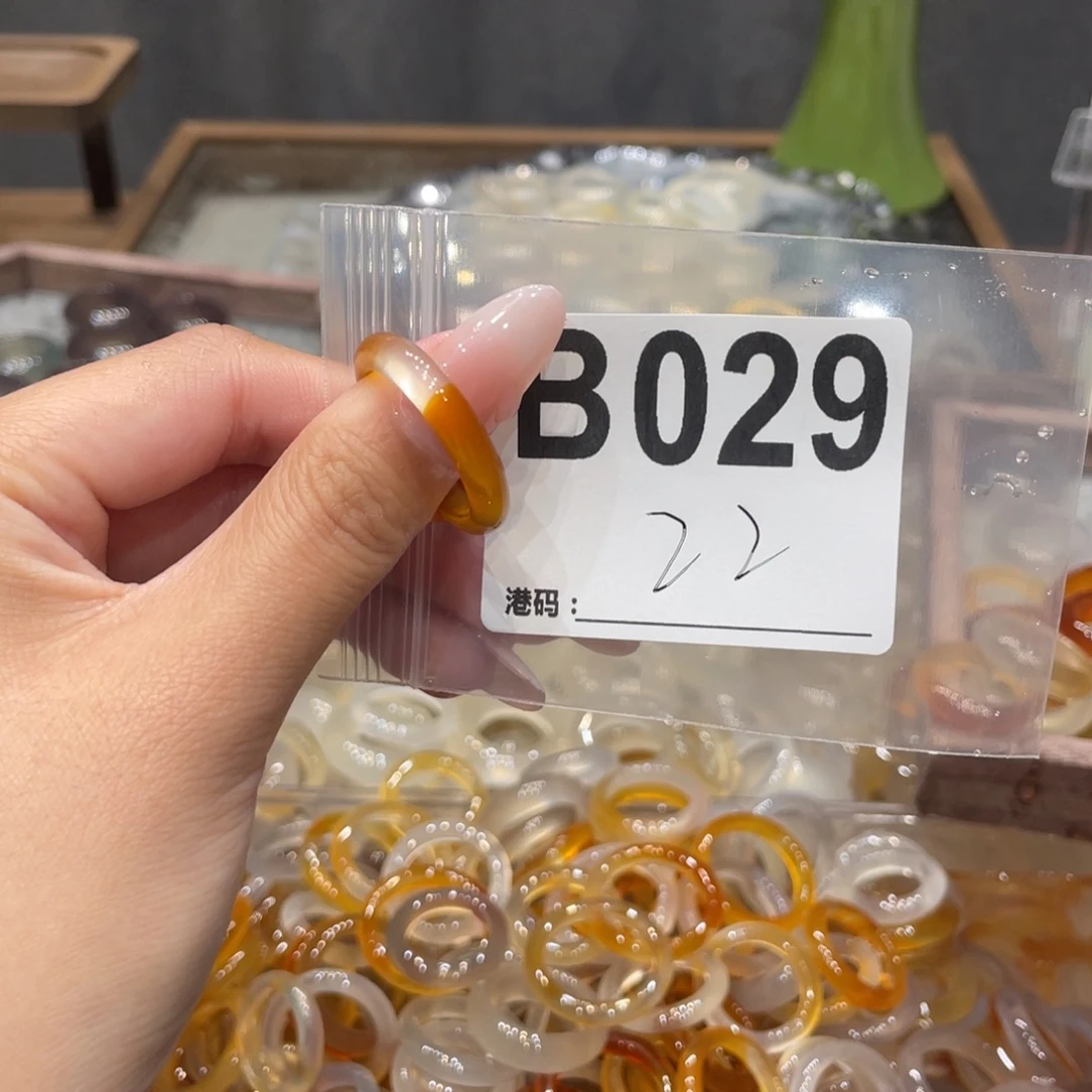 玛瑙/玉髓未镶嵌戒指029
