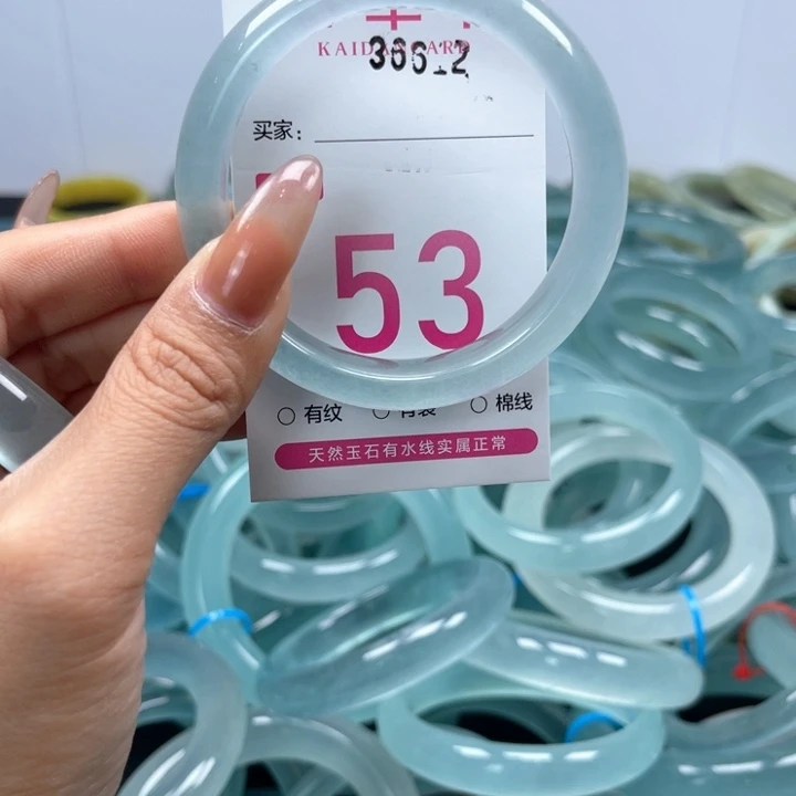 石英岩玉手镯未镶嵌