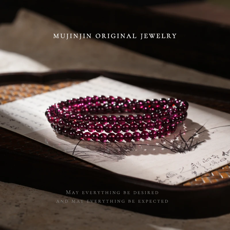 【木槿槿】天然紫牙乌石榴石手串女款约4m多圈串珠手串气质时尚饰品