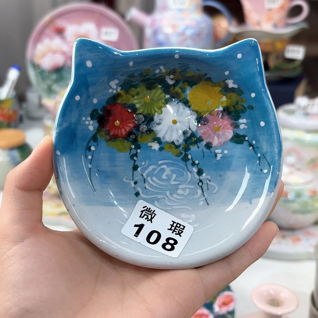 钟***儿景德镇手绘高温釉下彩陶瓷茶具