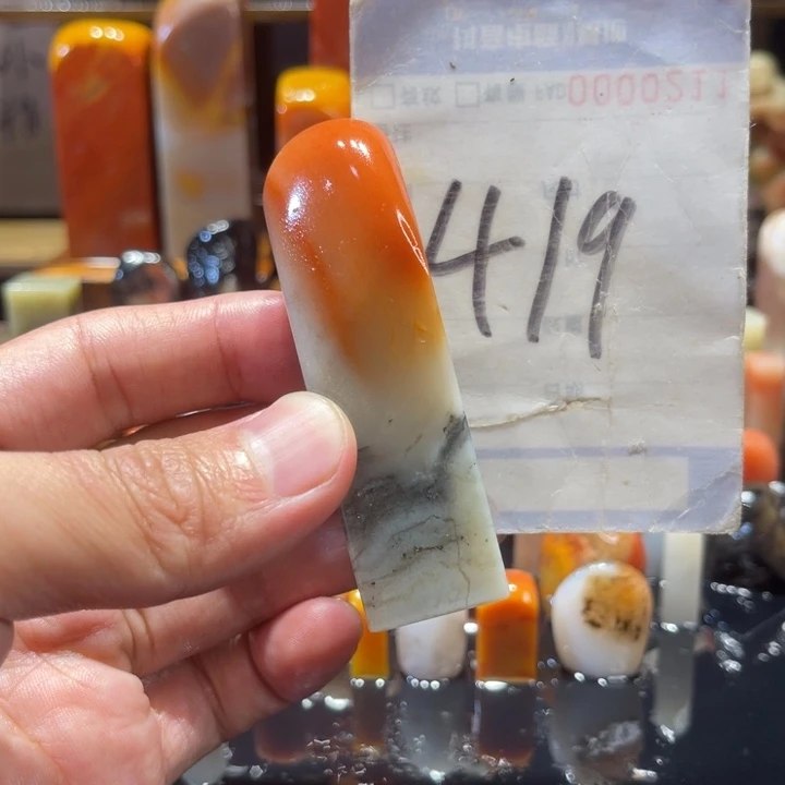 寿山石寿山石寿山石印章