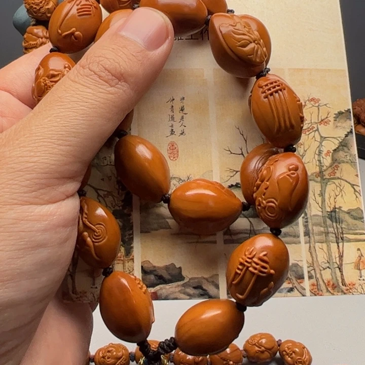 橄榄核手串/手链福利多多