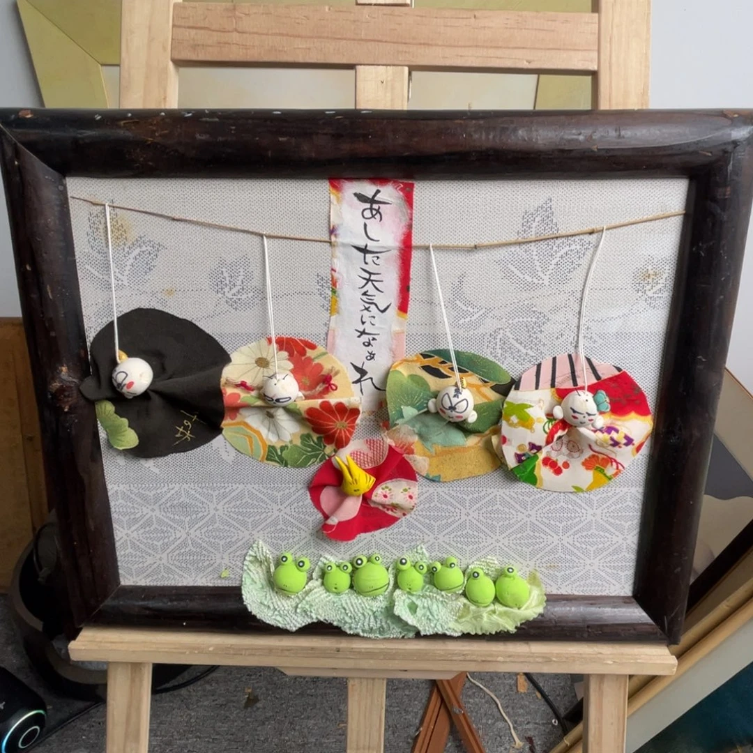 中古框画有轻微磕碰不退不换