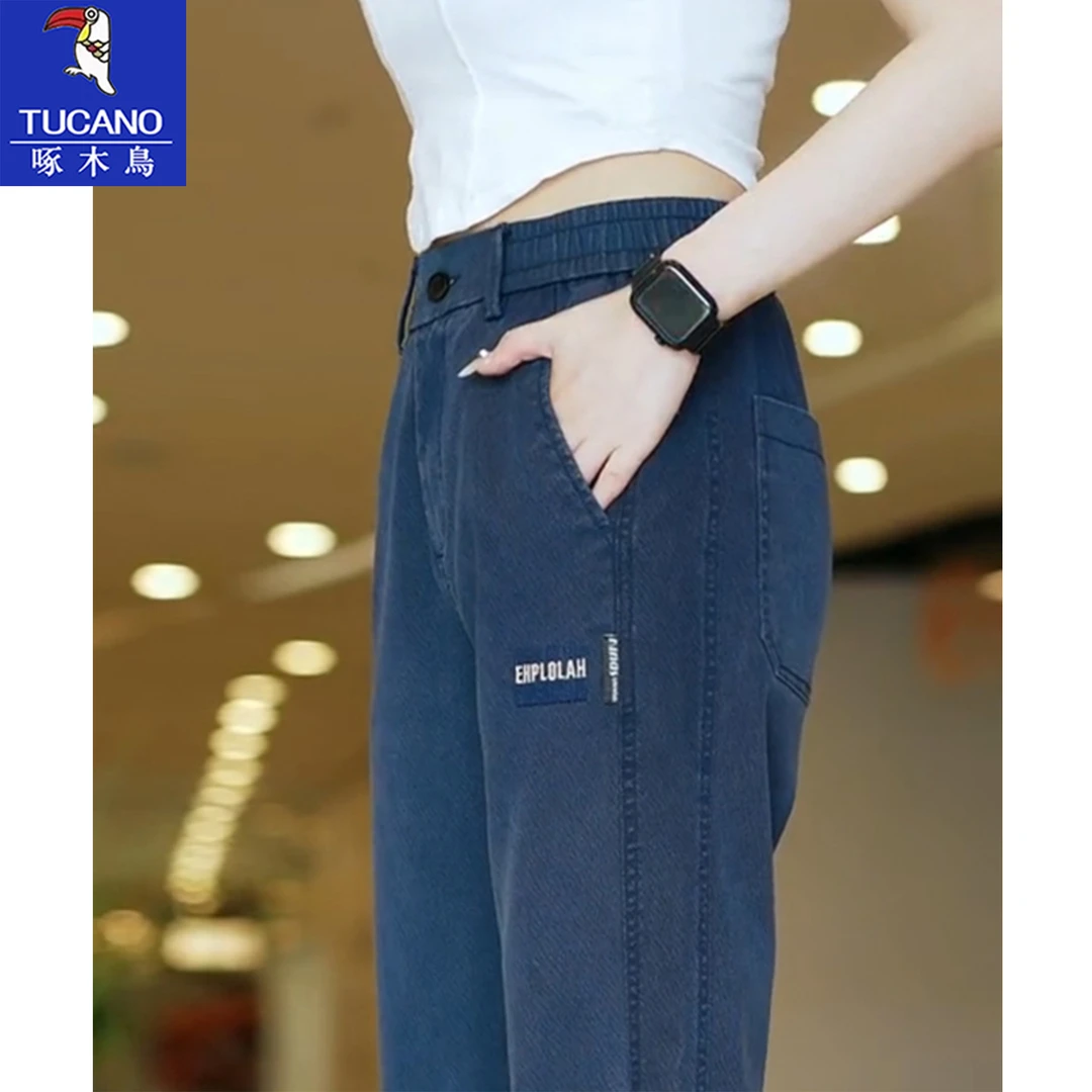 啄木鸟2025早秋新款天丝莱赛尔宽松直筒阔腿裤男士休闲裤透气长裤