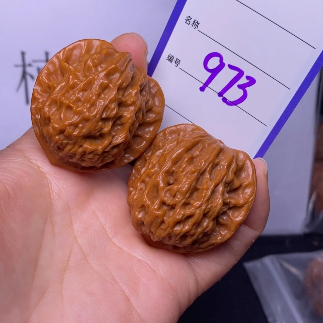 文玩核桃把件973/39公子帽