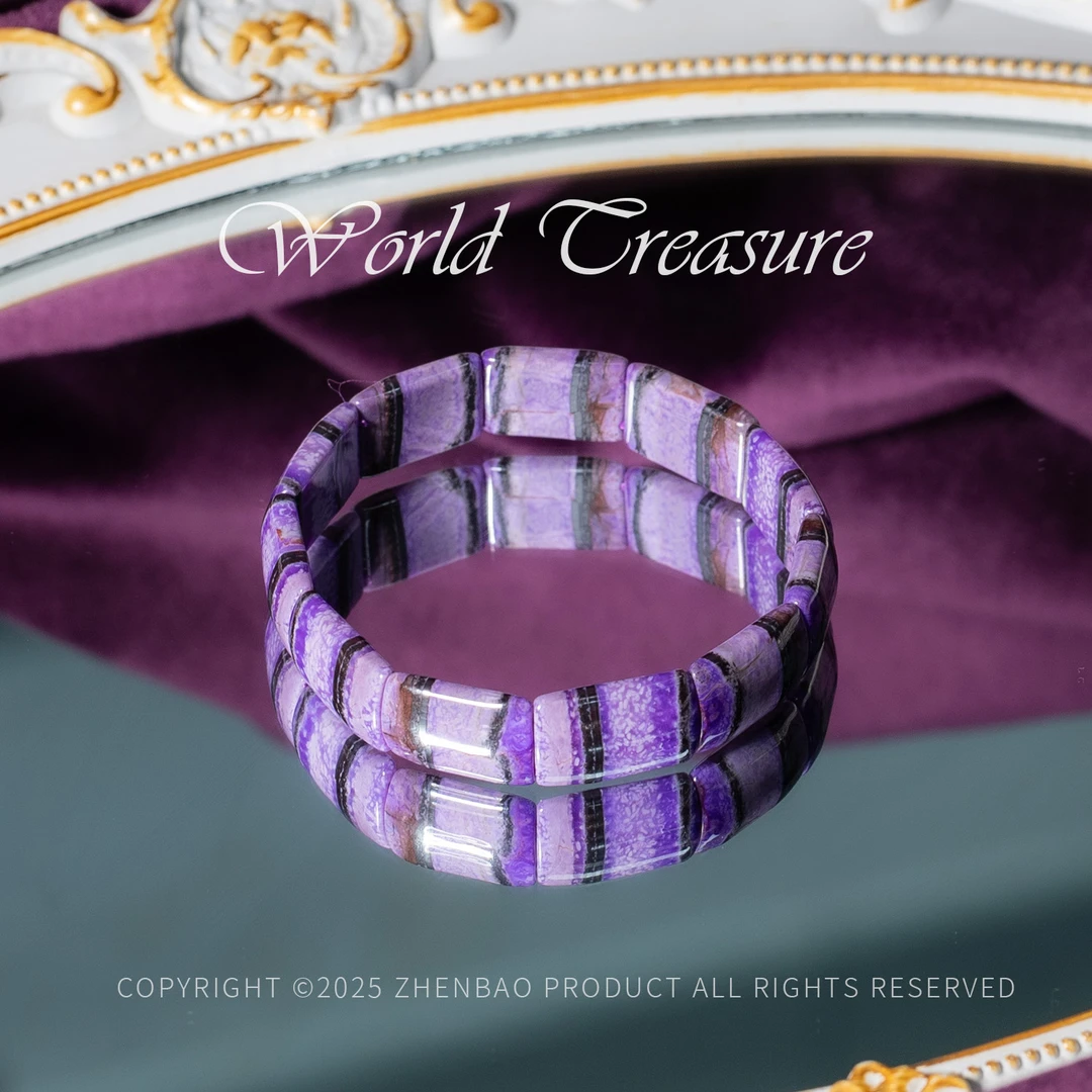 世间臻宝-特色舒俱来手牌/P8524/多样性发一件